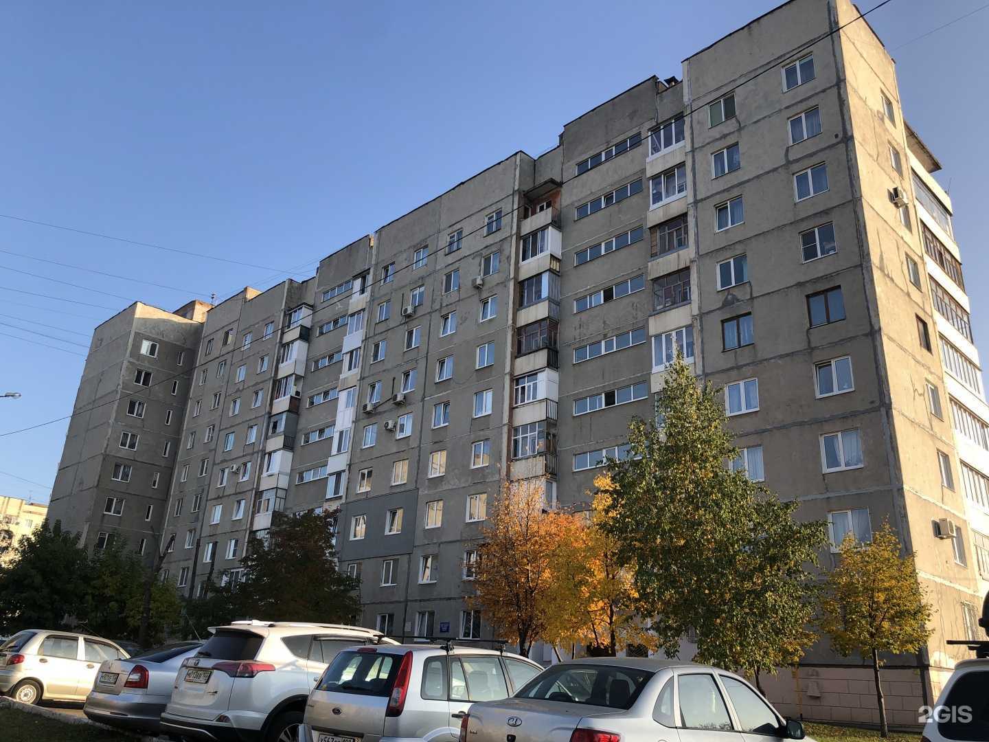 Отзывы на компанию Trpc в Уфе c фото - фотография 2 из 2