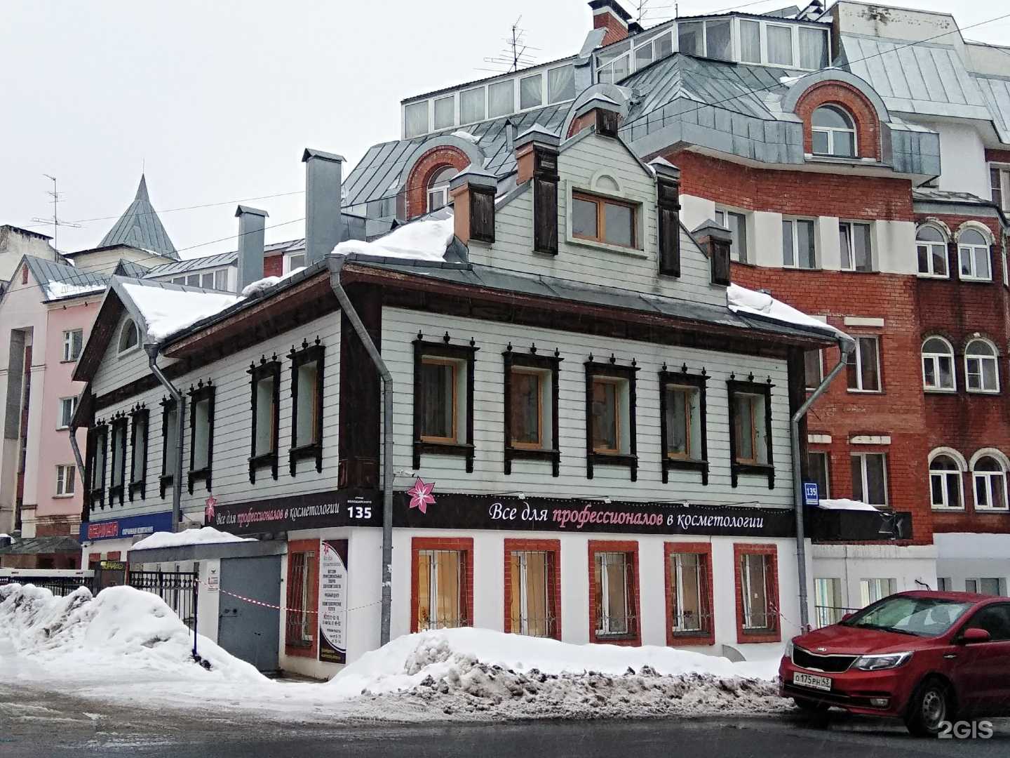 Отзывы на компанию Диэлит в Кирове c фото - фотография 2 из 2