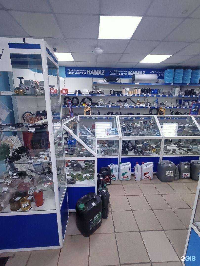 Отзывы на компанию НГ-Сервис в Новом Уренгое c фото