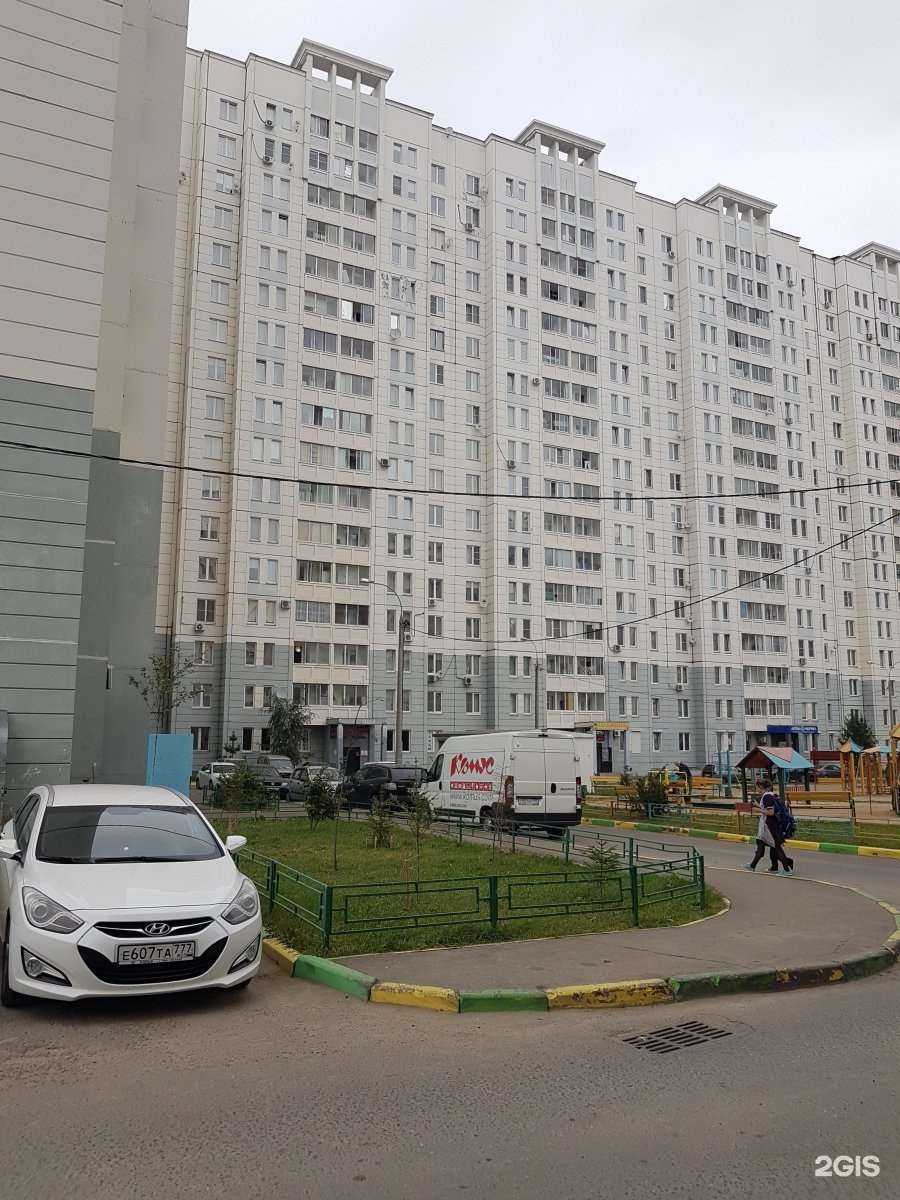 Отзывы на компанию Марусин букетик в Подольске c фото - фотография 2 из 2