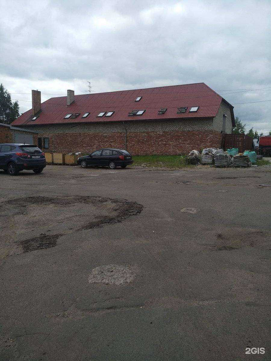 Отзывы на компанию Радио мир в Калининграде c фото - фотография 2 из 2