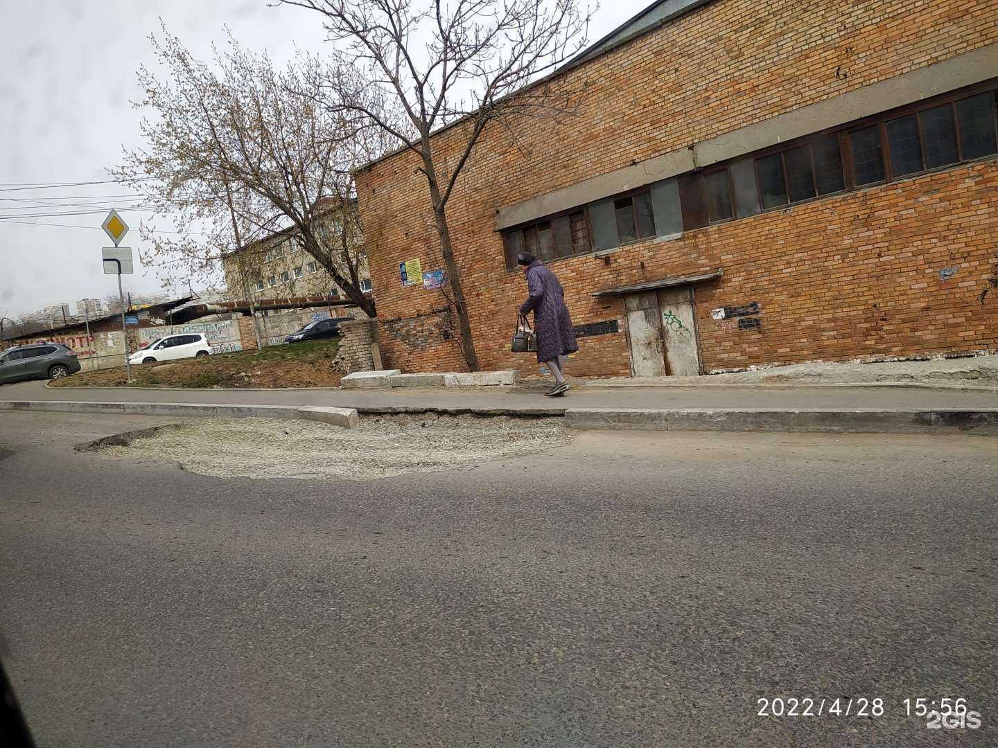 Отзывы на компанию ДарСтрой в Владивостоке c фото - фотография 2 из 2