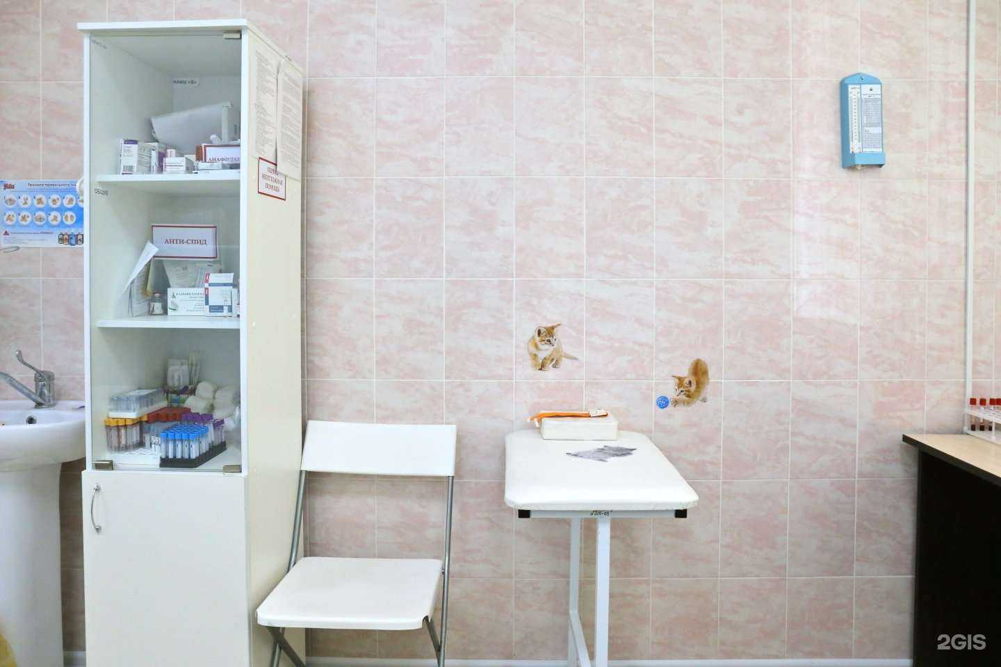 Отзывы на компанию Baby labs в г. Екатеринбург c фото