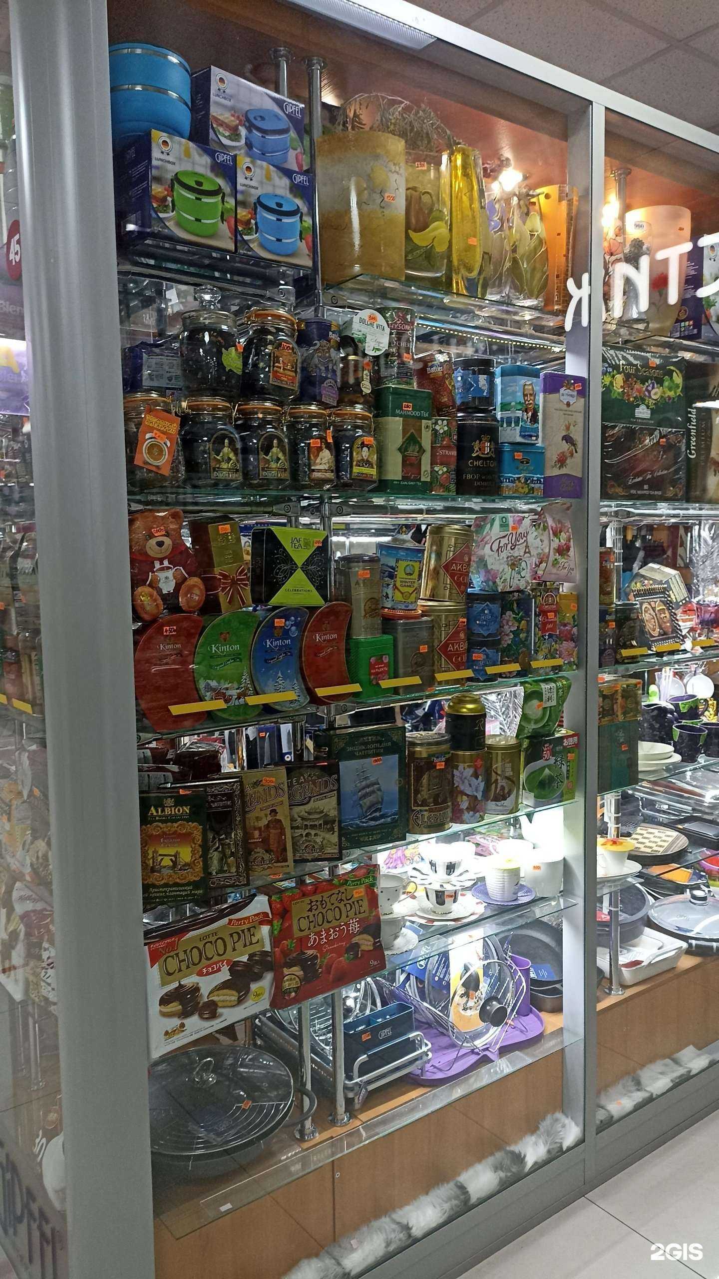 Отзывы на компанию Gipfel international в Южно-Сахалинске c фото