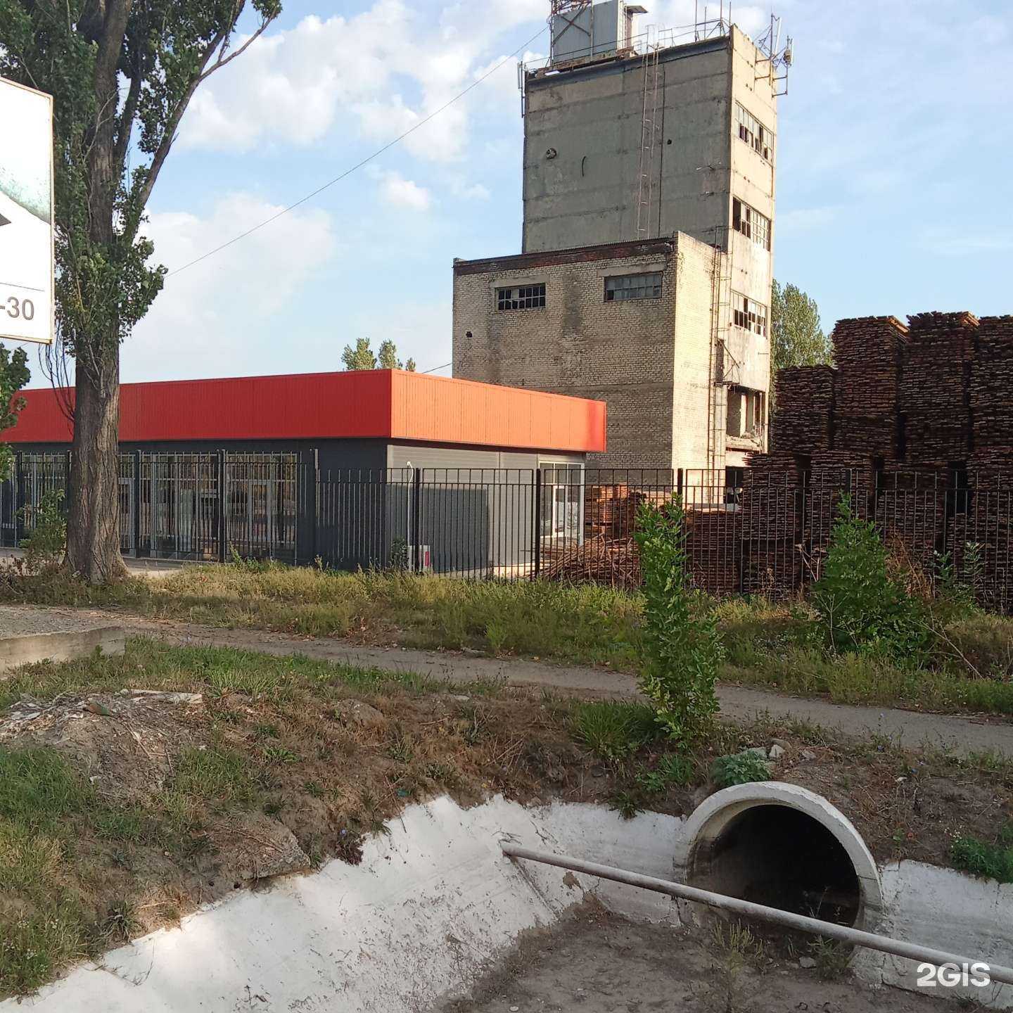 Отзывы на компанию Строй Мир в Ставрополе c фото - фотография 2 из 2