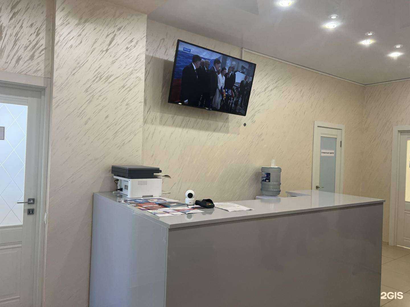 Отзывы на компанию МедСтандарт в Самаре c фото