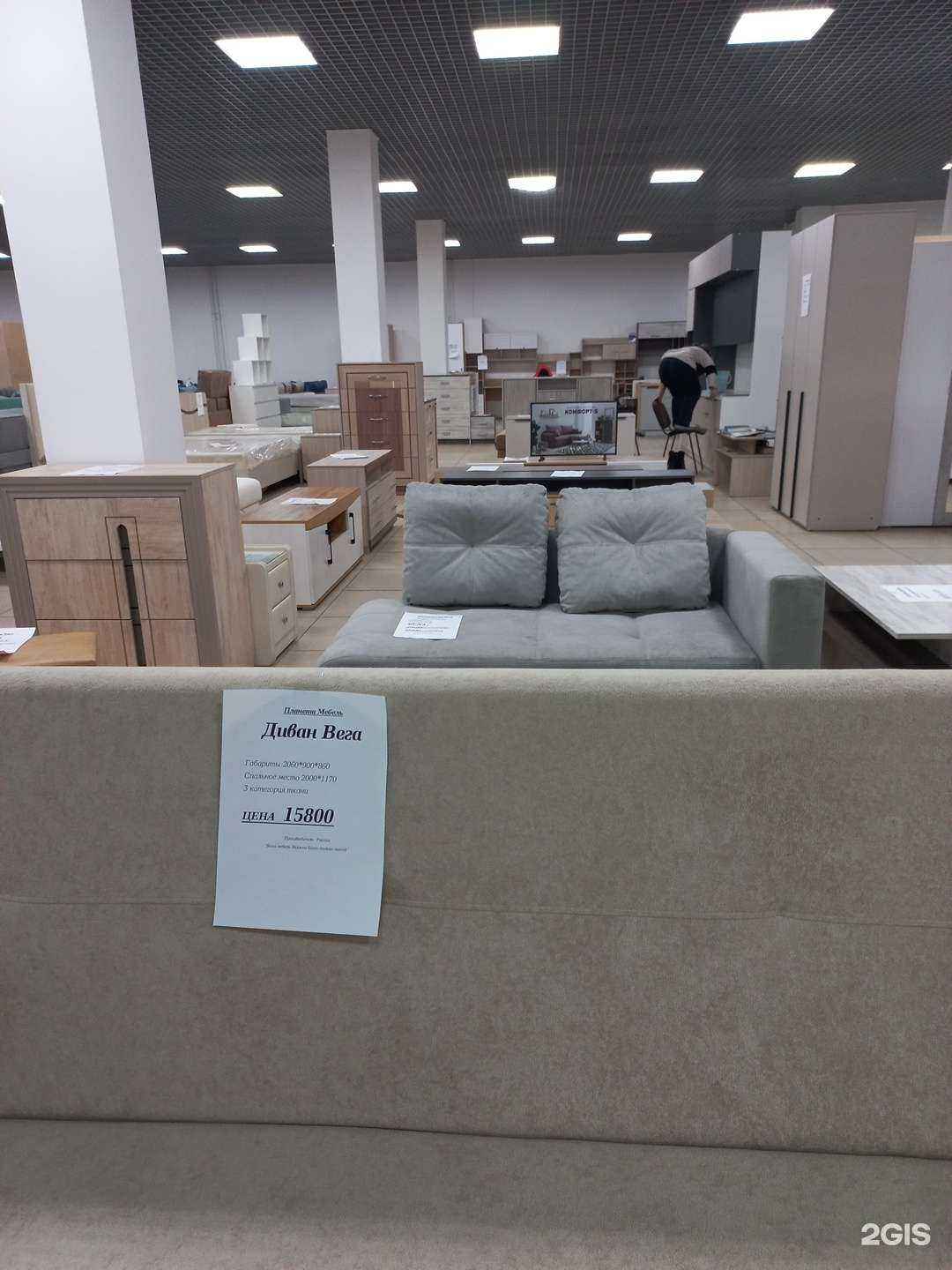Отзывы на компанию Планета мебели в Иркутске c фото