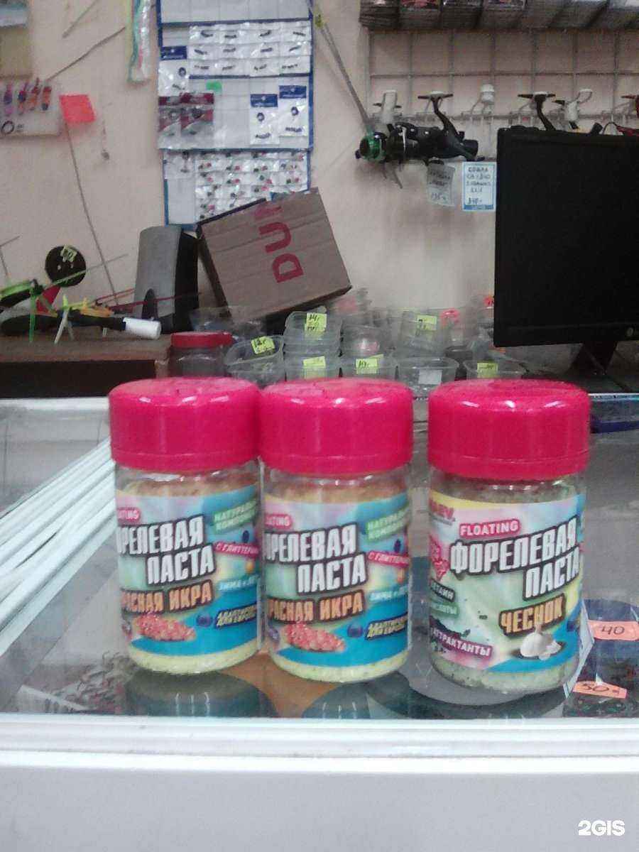 Отзывы на компанию Рыболовный магазин в Кемерове c фото