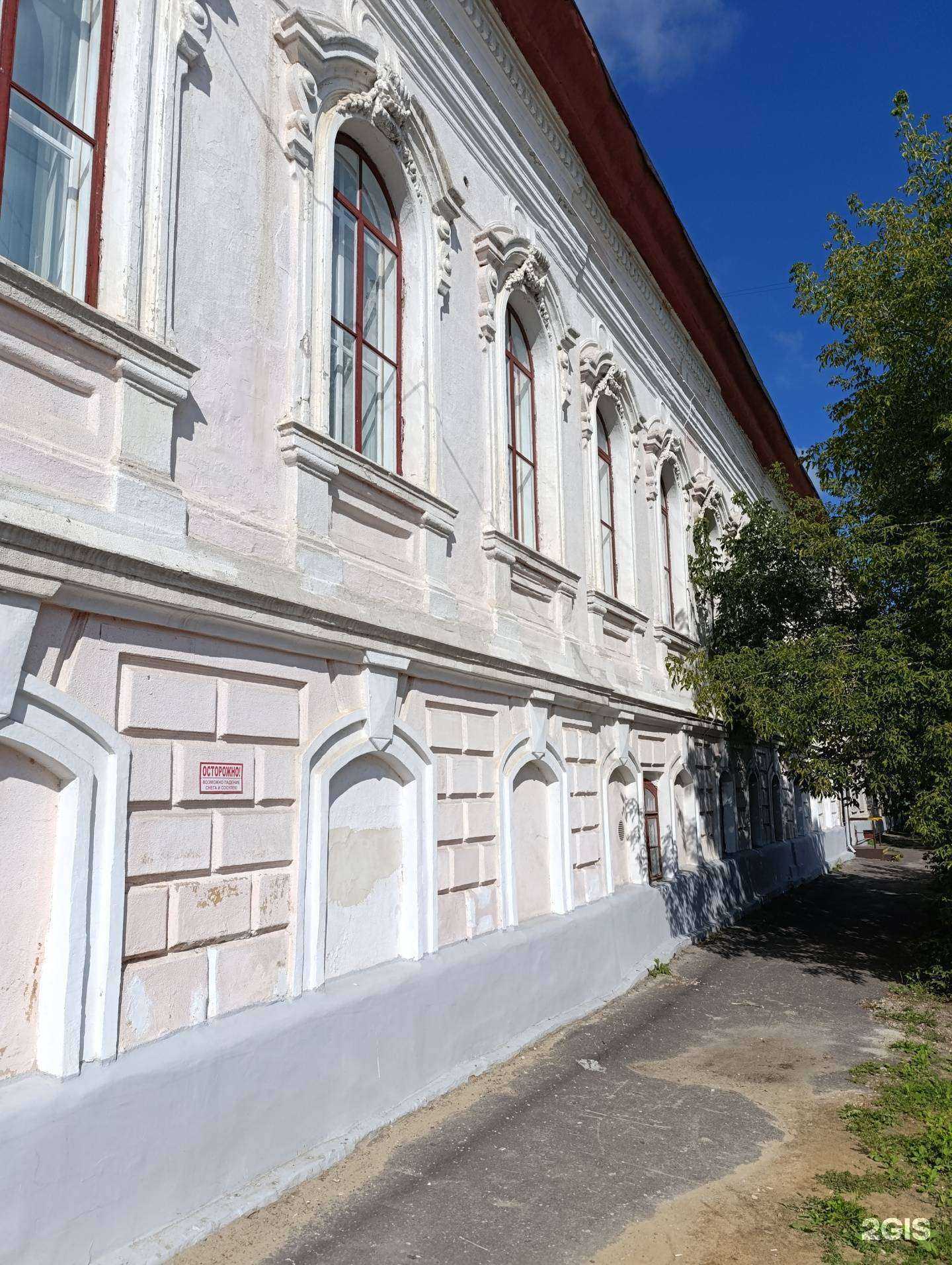 Отзывы на компанию Кабинет психолога в Муроме c фото - фотография 2 из 2