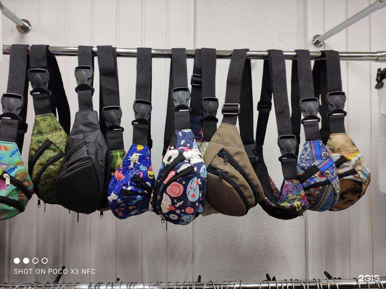 Отзывы на компанию Секонд-хенд на Октябрьском в Пскове c фото