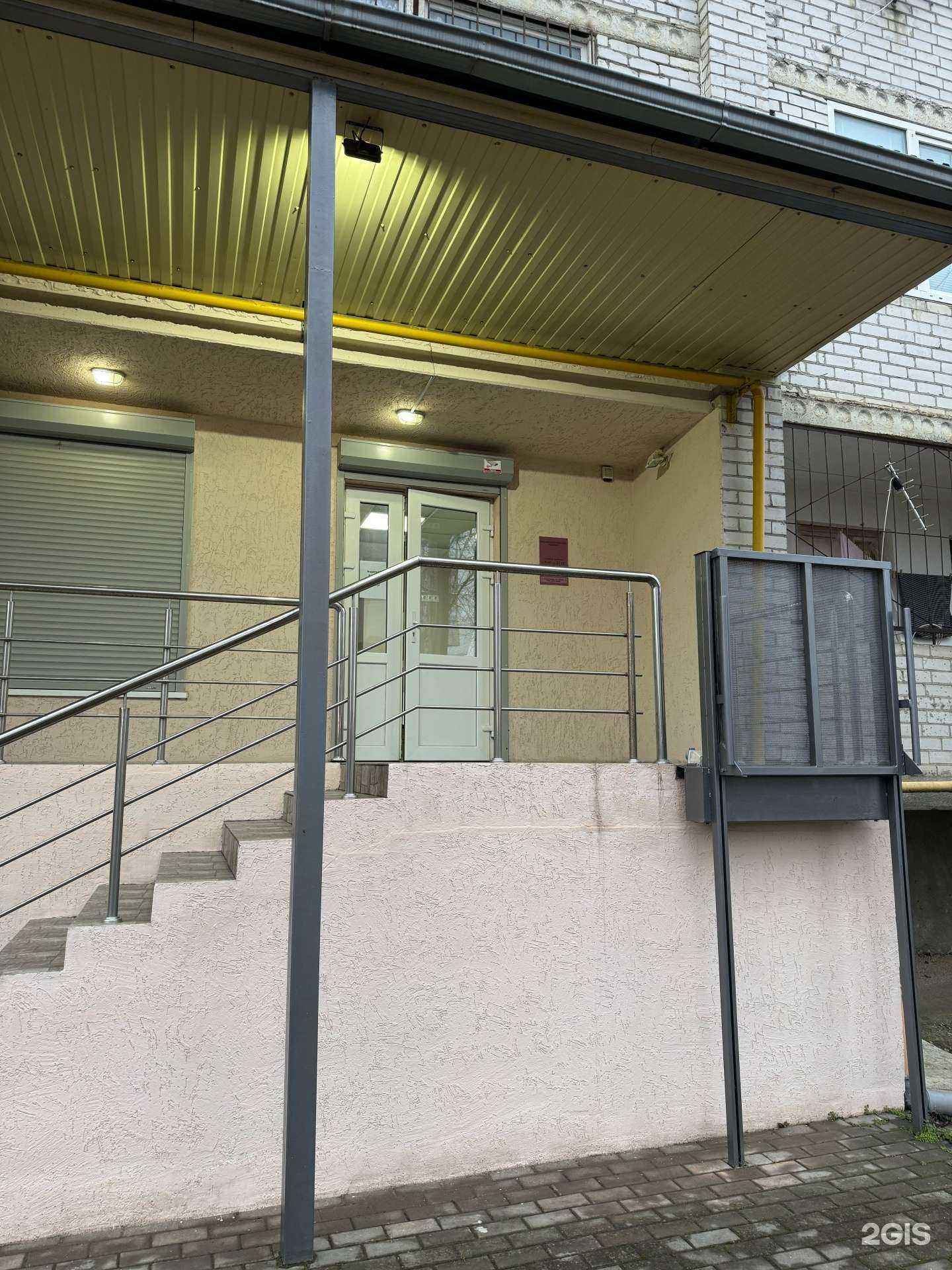 Отзывы на компанию Косметологический кабинет в г. Георгиевск c фото