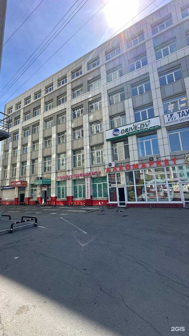 Отзывы на компанию Дальлак в Владивостоке c фото