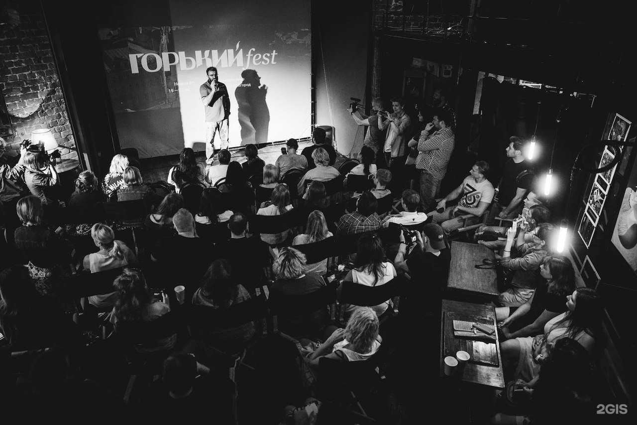 Отзывы на компанию Кинофактура в Нижнем Новгороде c фото