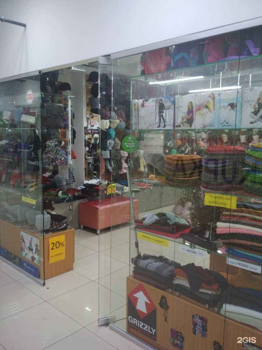 Отзывы на компанию Шапки&кепки в Иркутске c фото