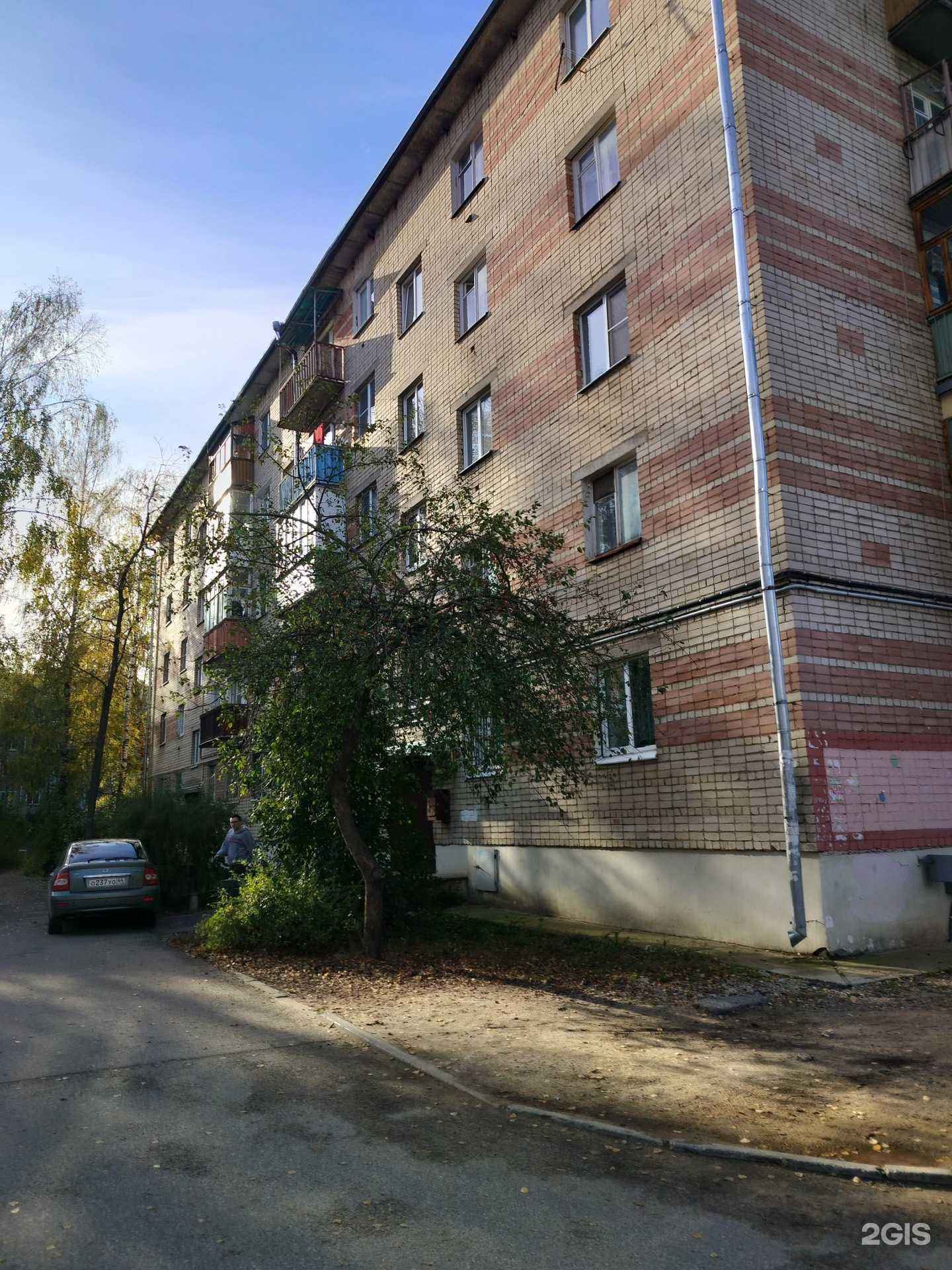 Отзывы на компанию Ипатьевская слобода в Костроме c фото - фотография 2 из 2