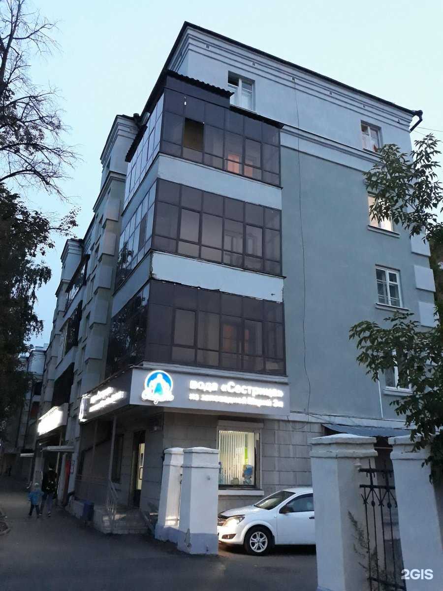 Отзывы на компанию U Store в Казани c фото - фотография 2 из 2