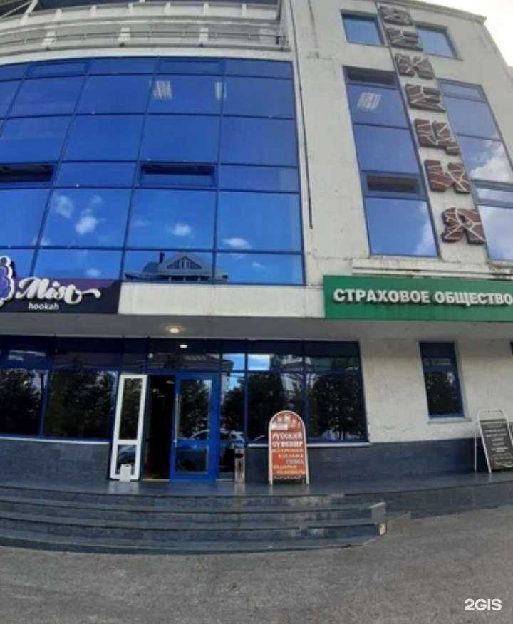 Отзывы на компанию Компания бухгалтерских услуг в Новороссийске c фото