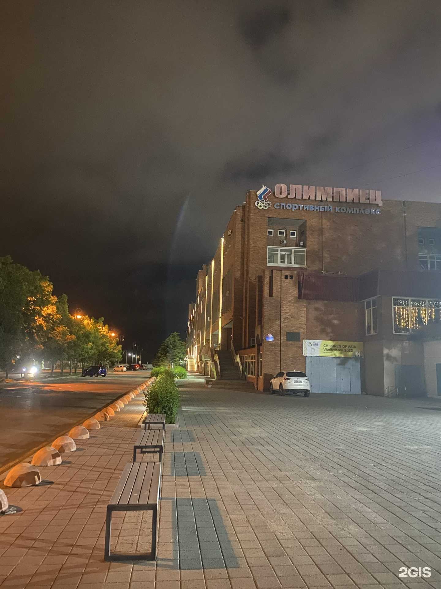 Отзывы на компанию Мастер в Владивостоке c фото - фотография 2 из 2