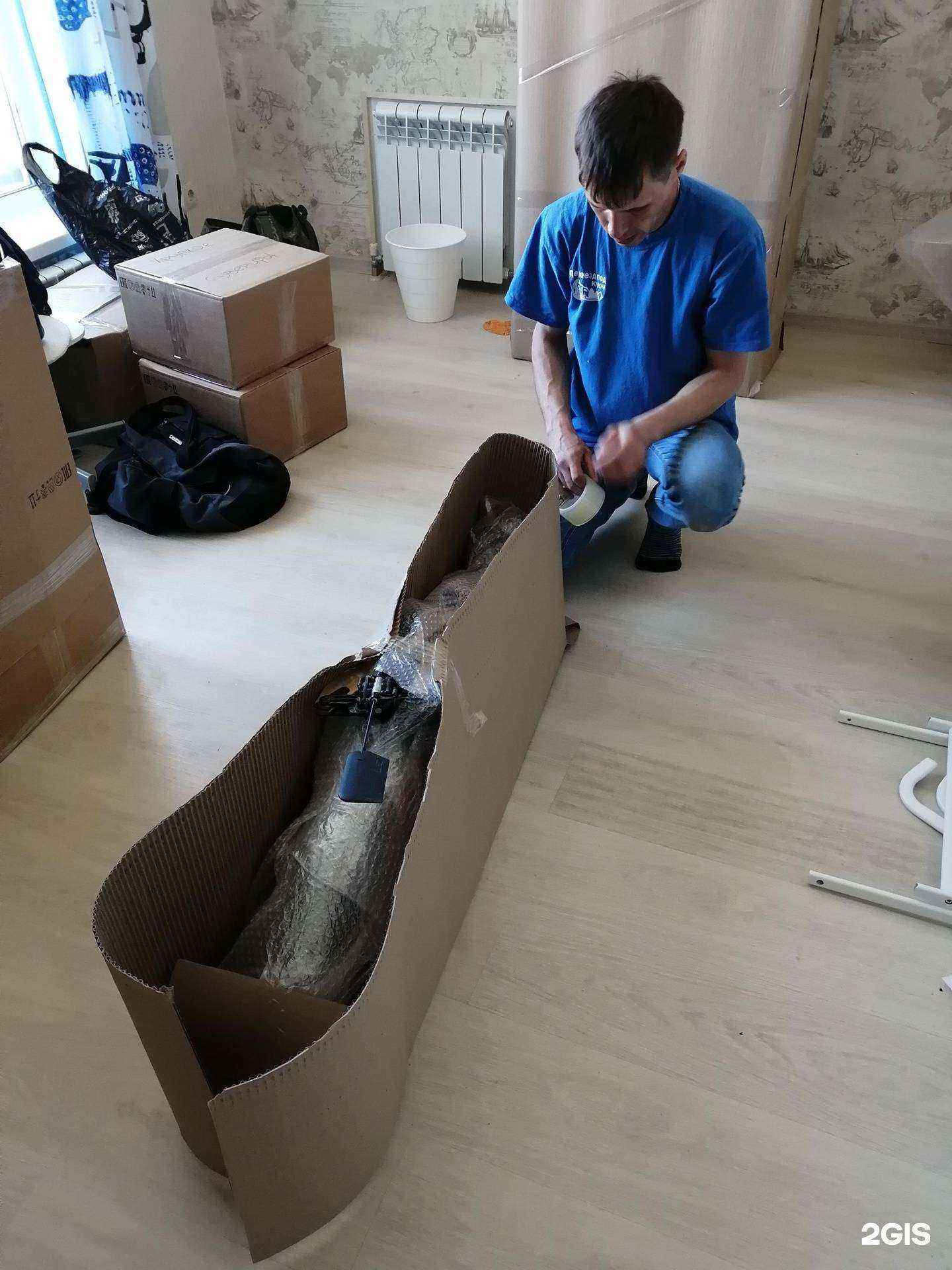 Отзывы на компанию Переезд под ключ в г. Новосибирск c фото