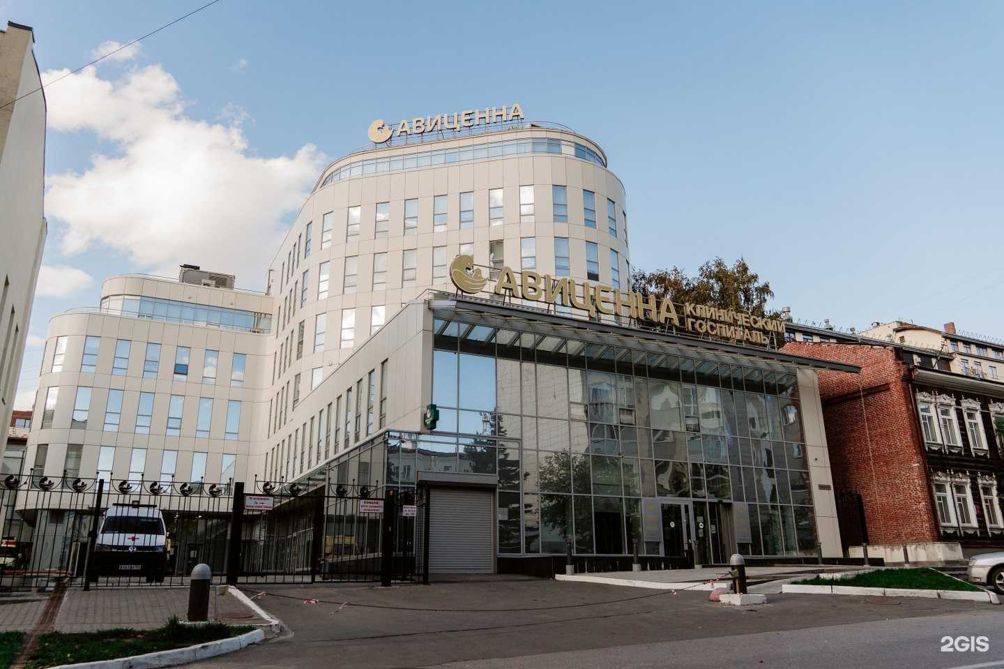 Отзывы на компанию Мать и дитя в г. Новосибирск c фото