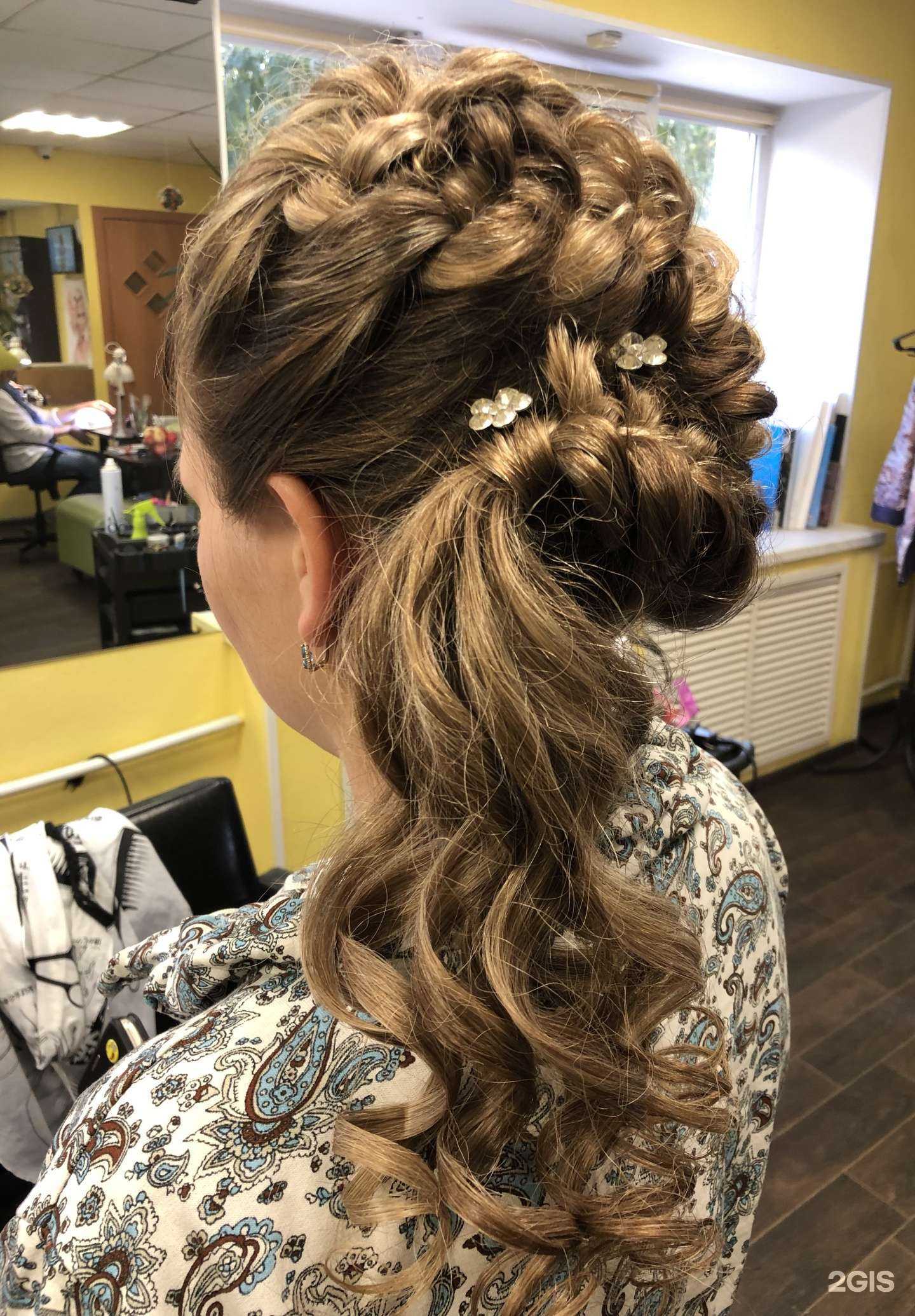 Отзывы на компанию Александра в Уфе c фото