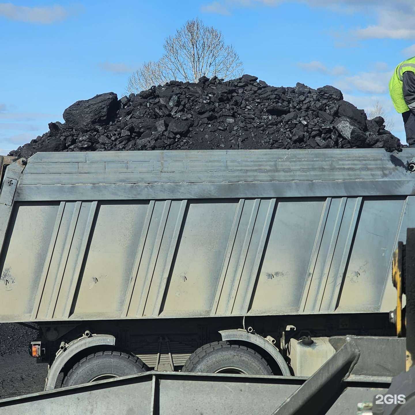 Отзывы на компанию Уголь для всех в Чите c фото