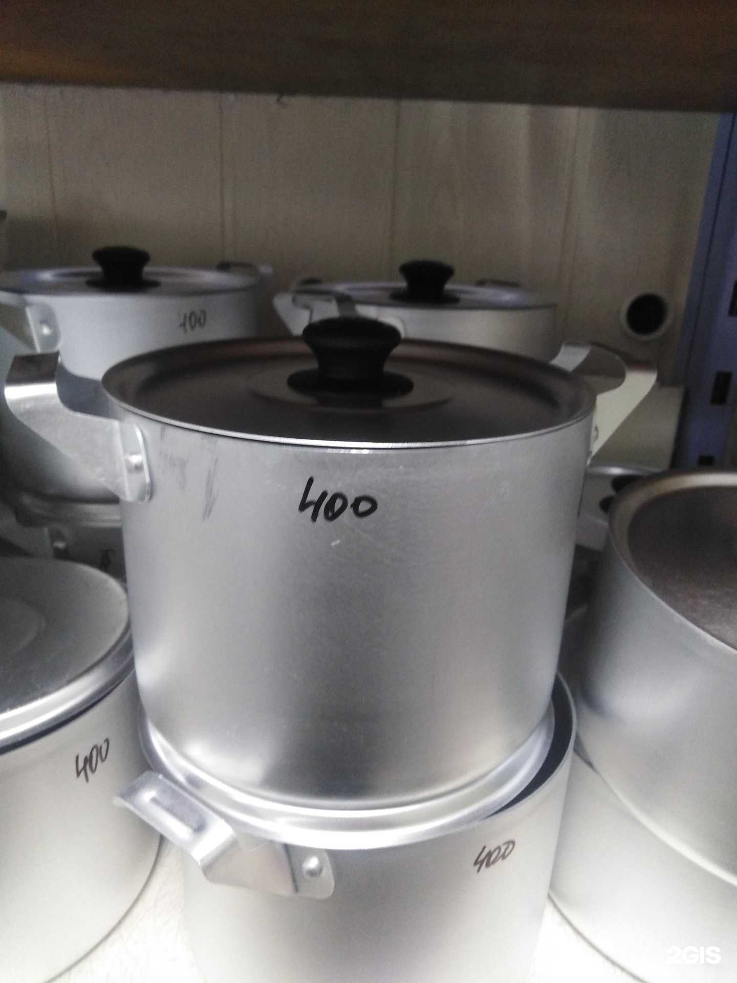 Отзывы на компанию Комфорт в Стерлитамаке c фото