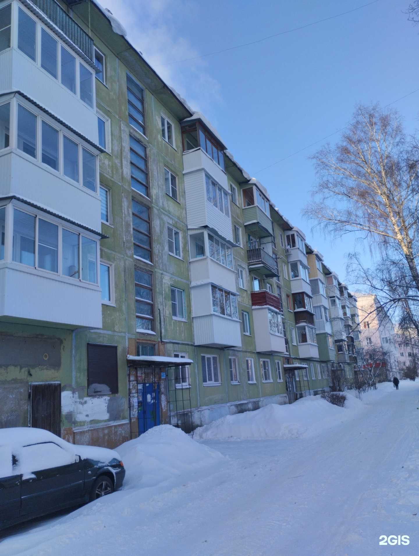 Отзывы на компанию Like me в Новомосковске c фото - фотография 2 из 2