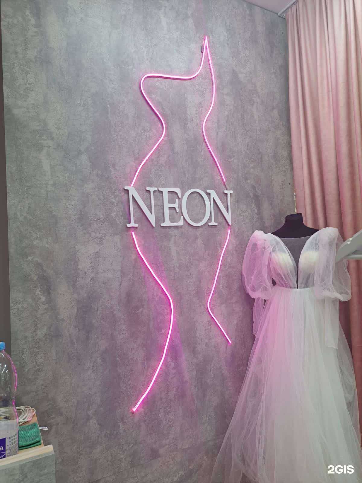 Отзывы на компанию Цвет в г. Оренбург c фото