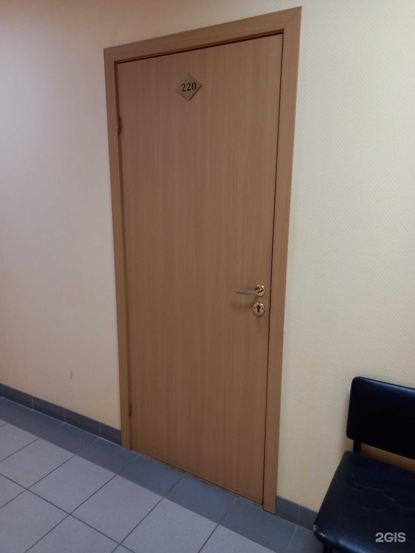 Отзывы на компанию Российский сельскохозяйственный центр в г. Иваново c фото