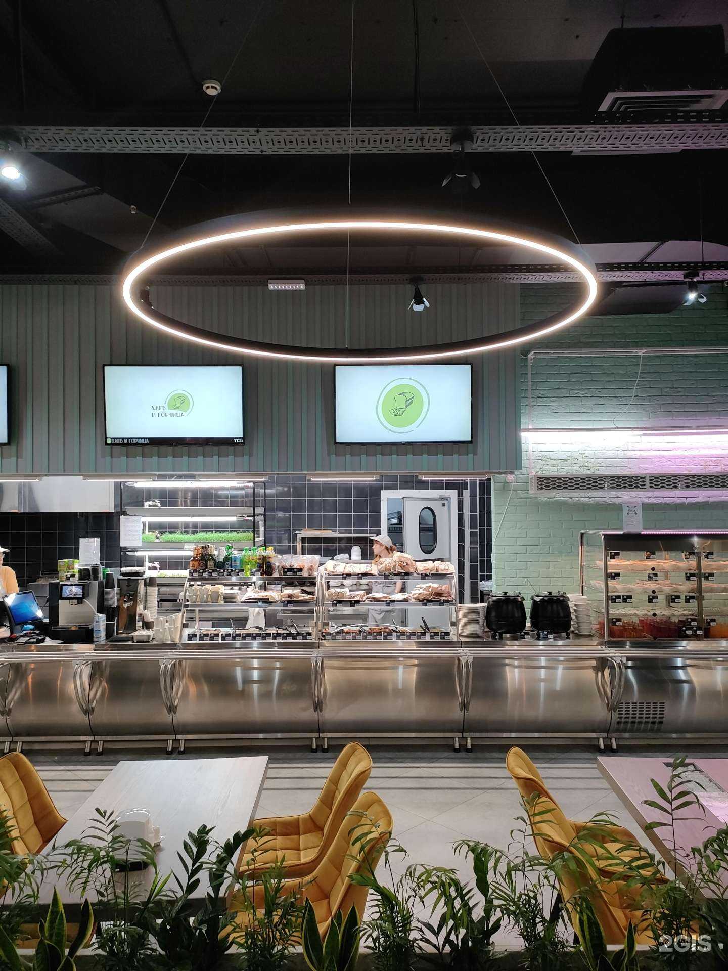 Отзывы на компанию Хлеб и горчица в Калининграде c фото