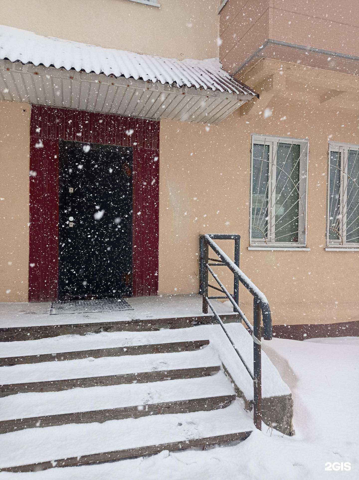 Отзывы на компанию Черная Роза в Холмске c фото