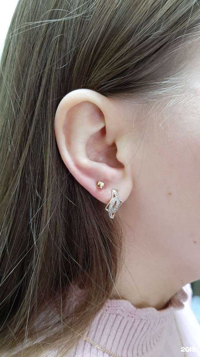 Отзывы на компанию Моне в Магнитогорске c фото