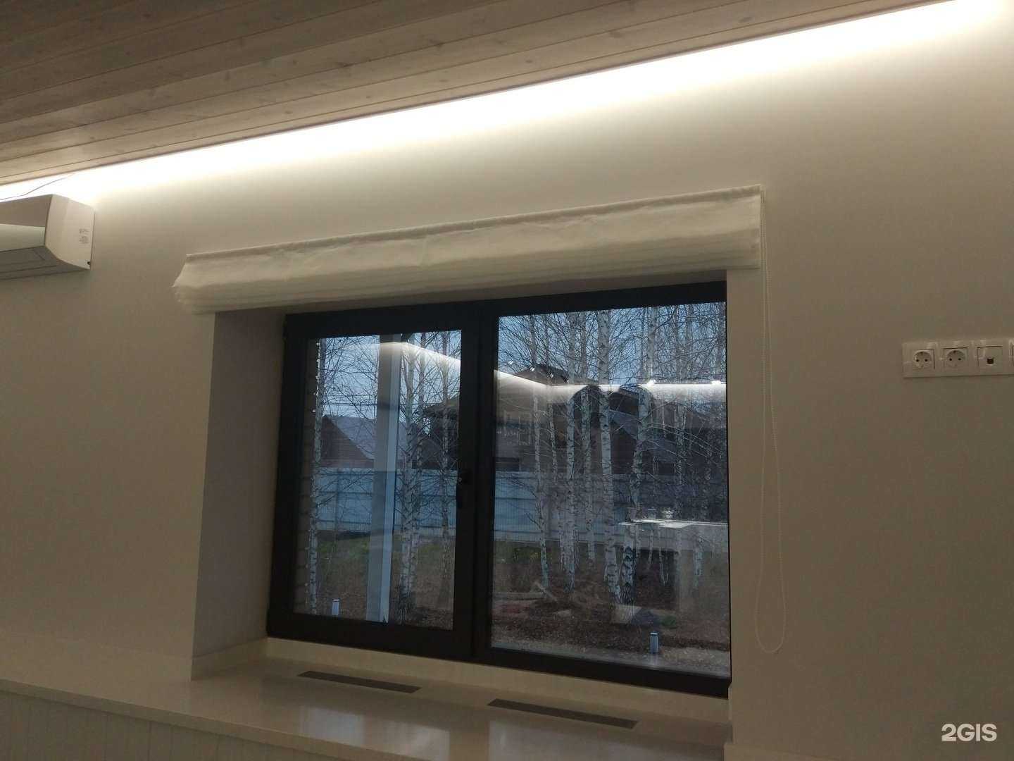 Отзывы на компанию Центр жалюзи в г. Уфа c фото