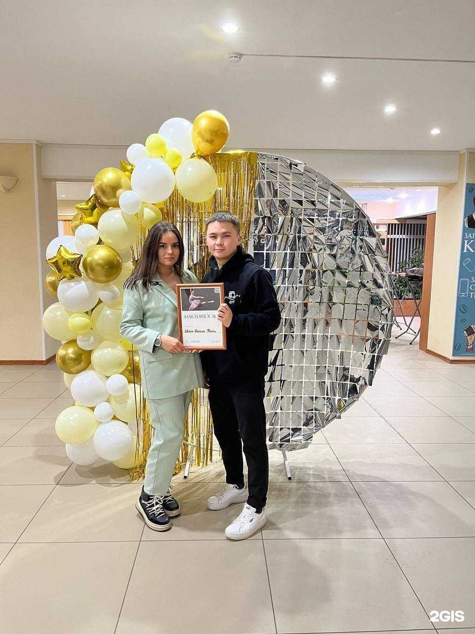 Отзывы на компанию Фа соль в г. Рязань c фото