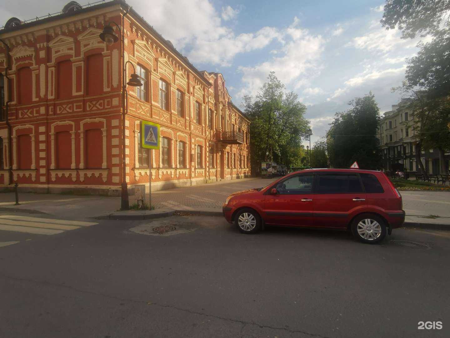 Отзывы на компанию Всероссийская школа автомобилистов  в Пскове c фото