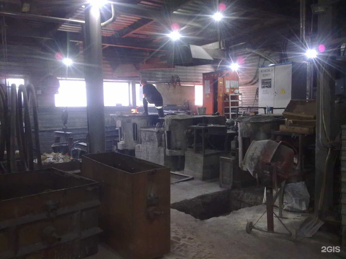 Отзывы на компанию Перспектива в Прокопьевске c фото