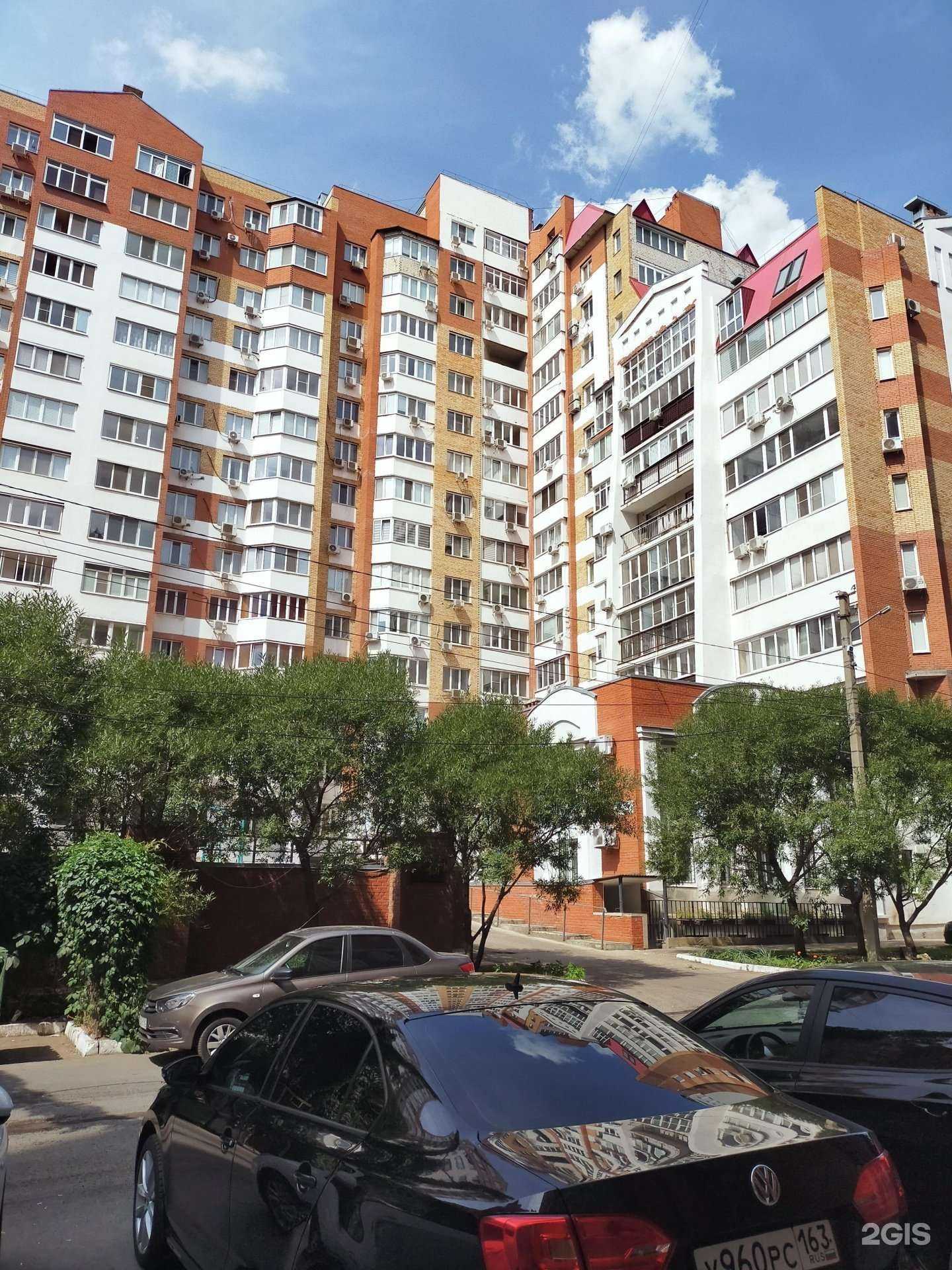 Отзывы на компанию Центр ультразвукового исследования Елены Литвиновой в Самаре c фото - фотография 2 из 2