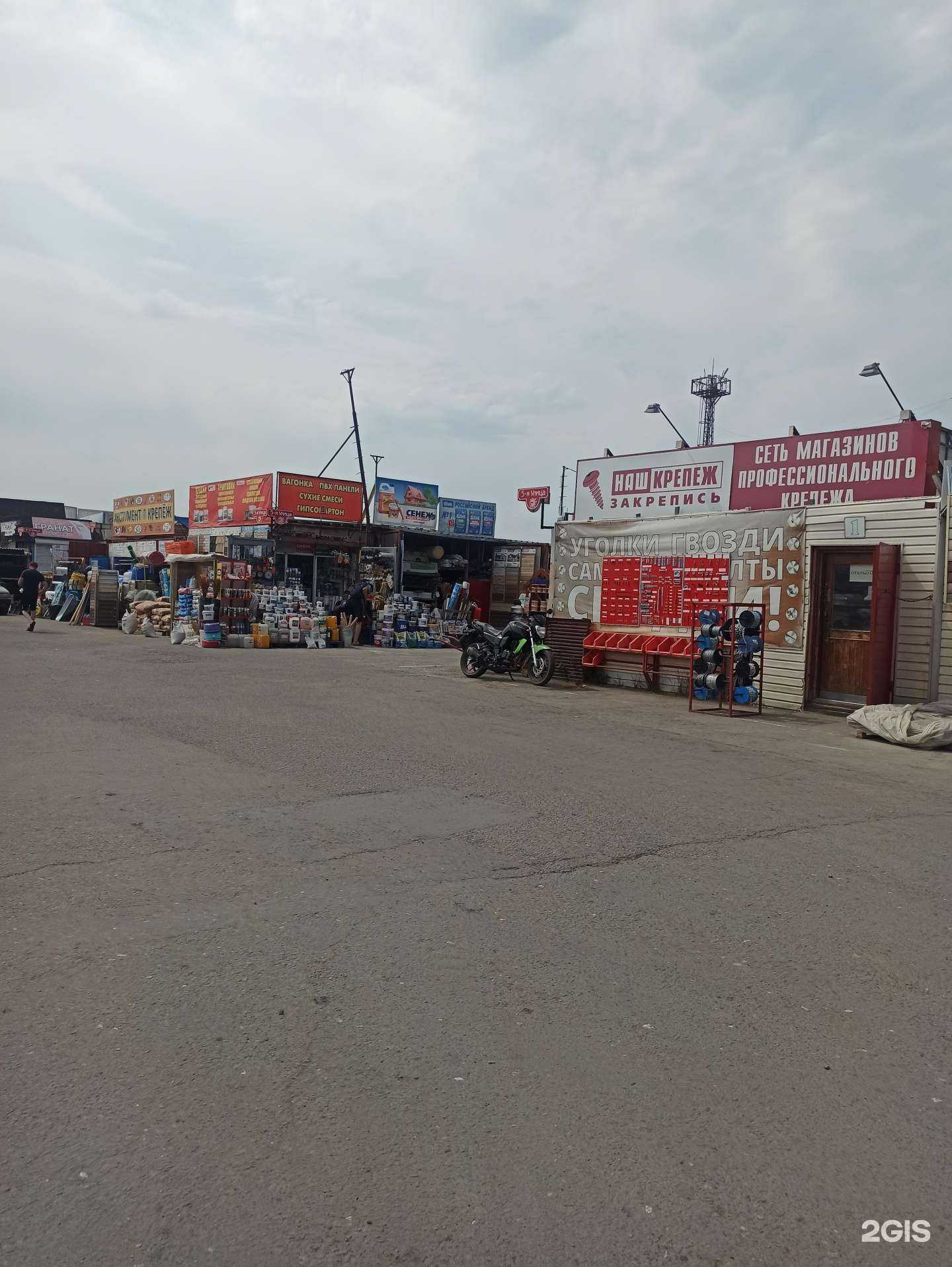 Отзывы на компанию Сенеж в г. Омск c фото
