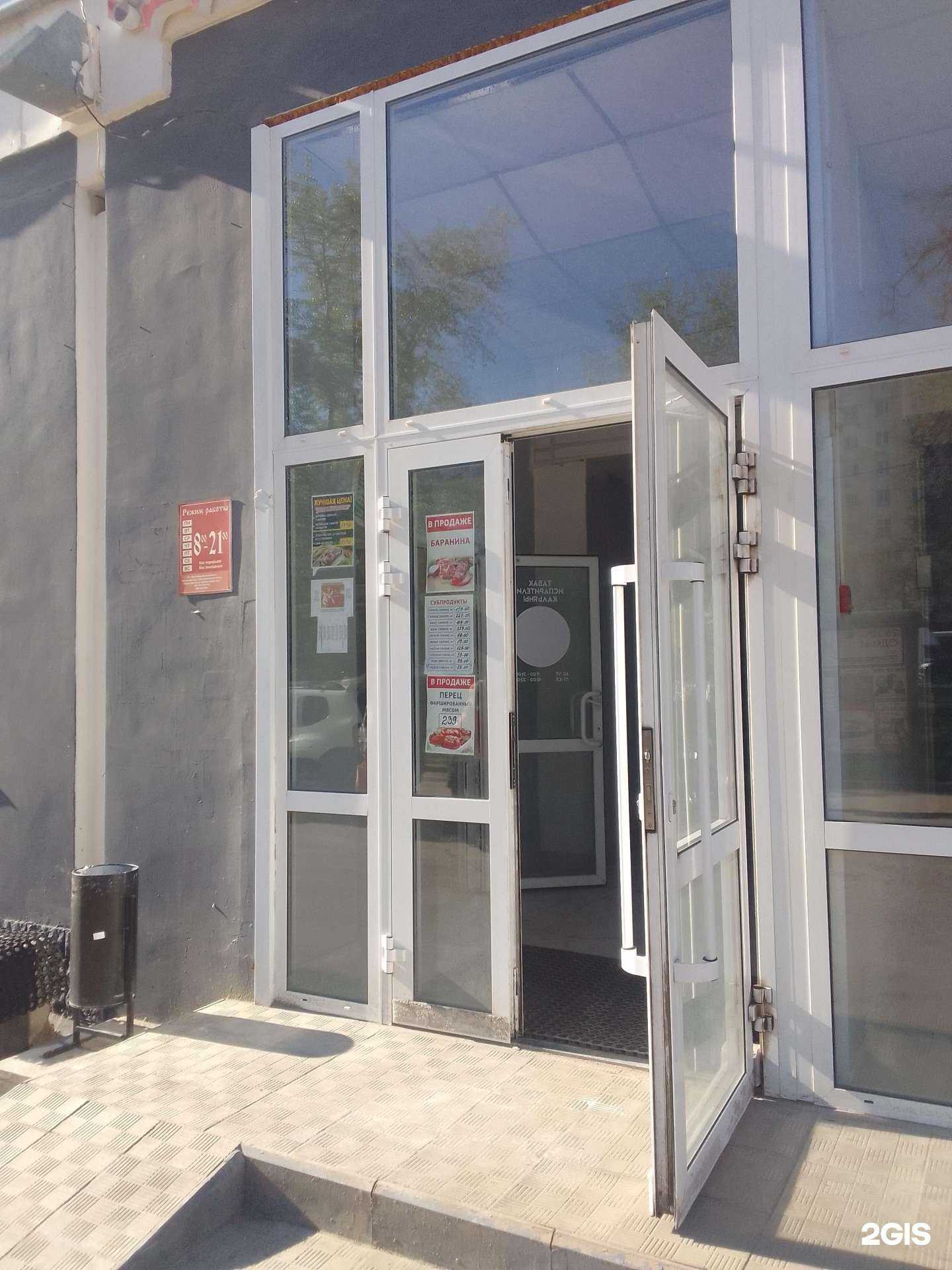 Отзывы на компанию Hookah Guys Store в г. Владимир c фото