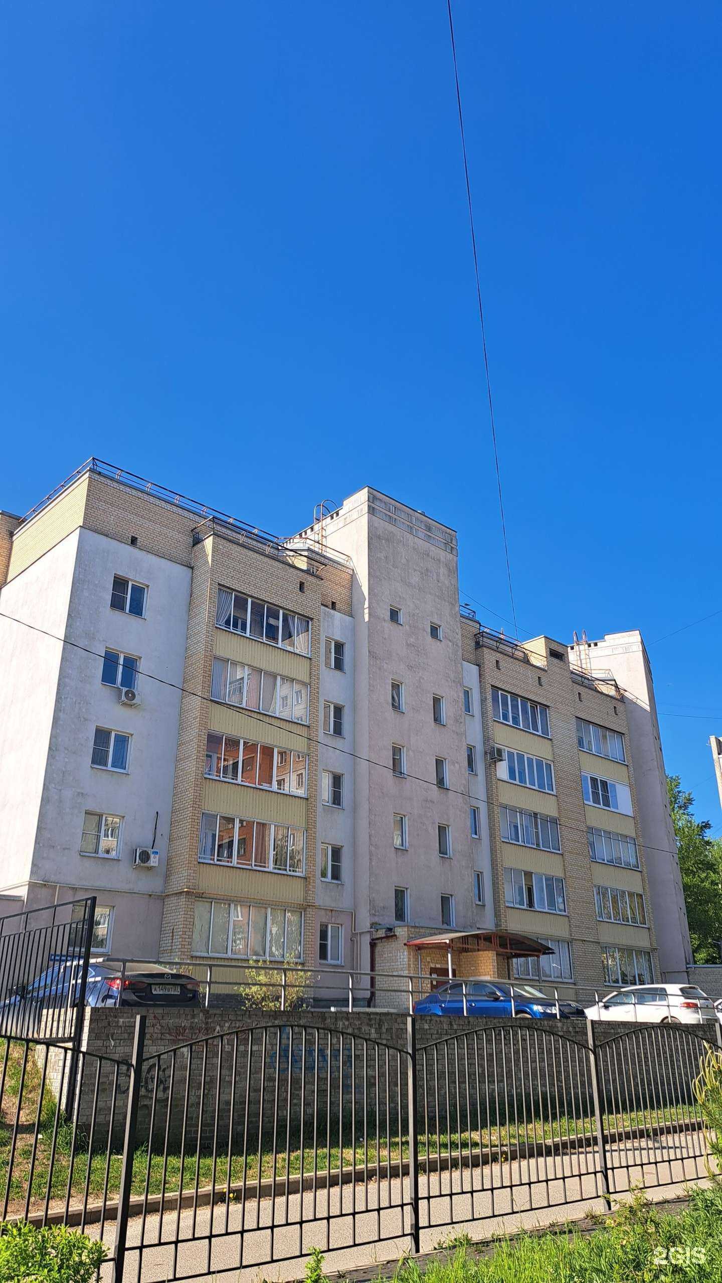 Отзывы на компанию Vinyl в Ярославле c фото - фотография 2 из 2