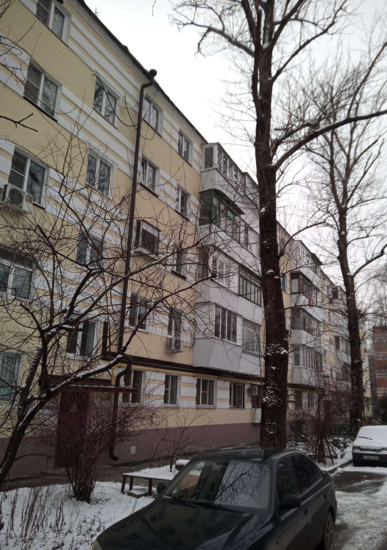 Отзывы на компанию О`блик в Ростове-на-Дону c фото - фотография 2 из 2