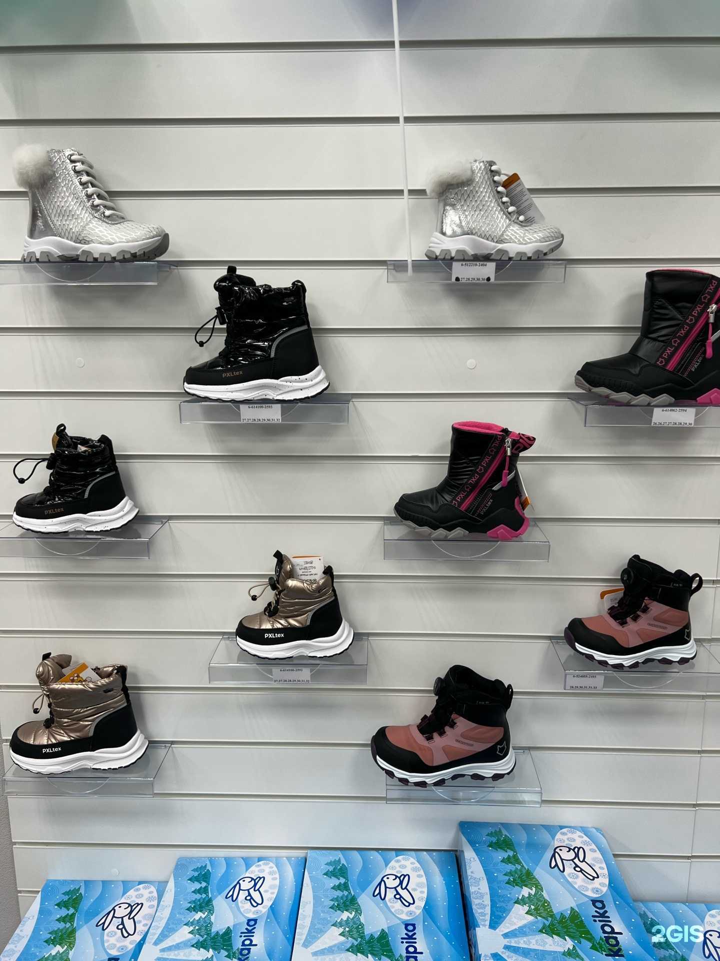 Отзывы на компанию Little Feet в г. Нижневартовск c фото