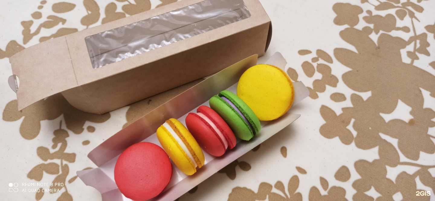 Отзывы на компанию Эдем в Кызыле c фото