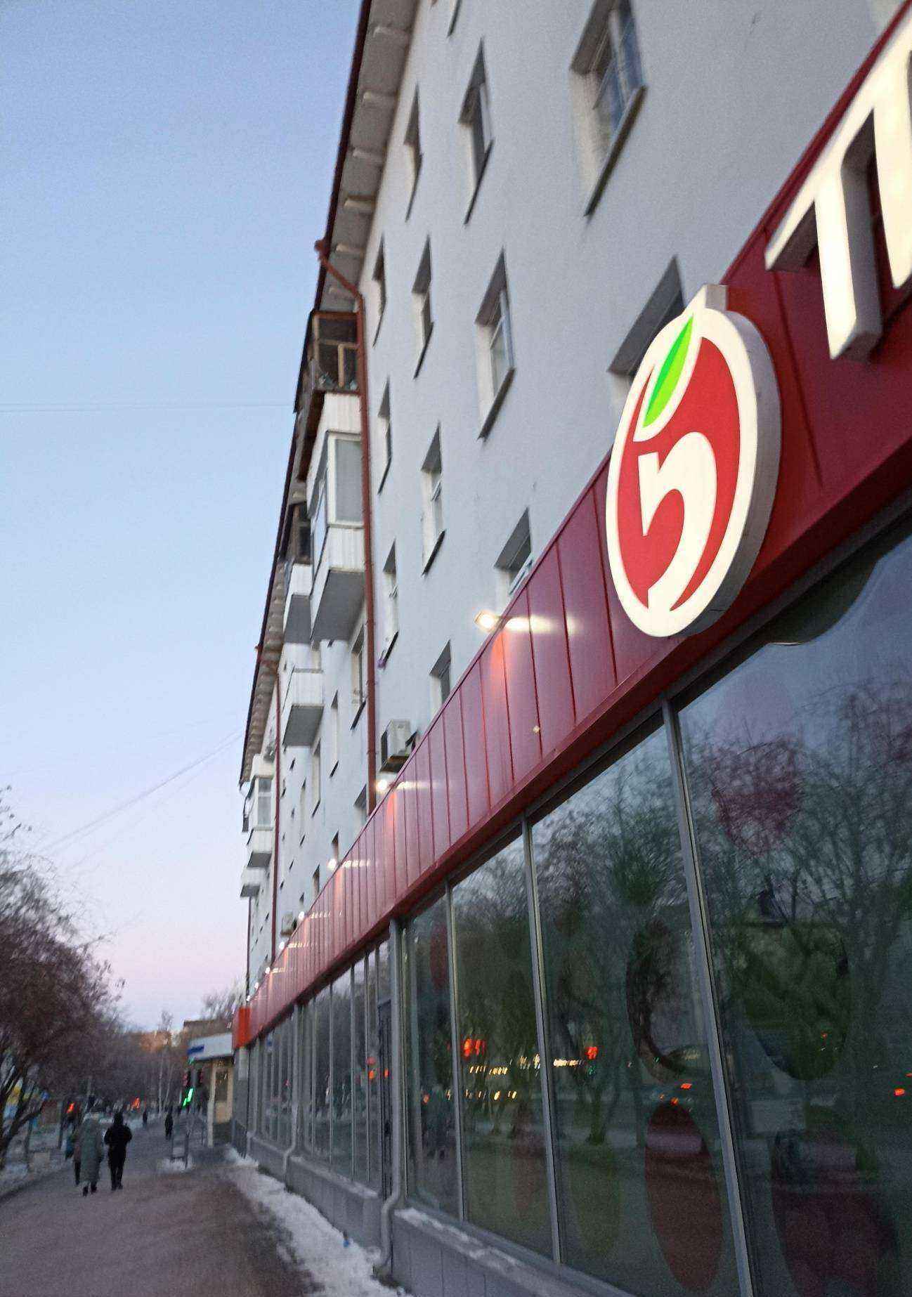 Отзывы на компанию Володин сад в Тюмени c фото - фотография 2 из 2