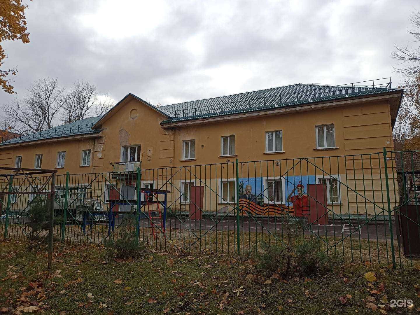 Отзывы на компанию Учебно-методический центр военно-патриотического воспитания и подготовки граждан к военной службе в Калуге c фото - фотография 2 из 2