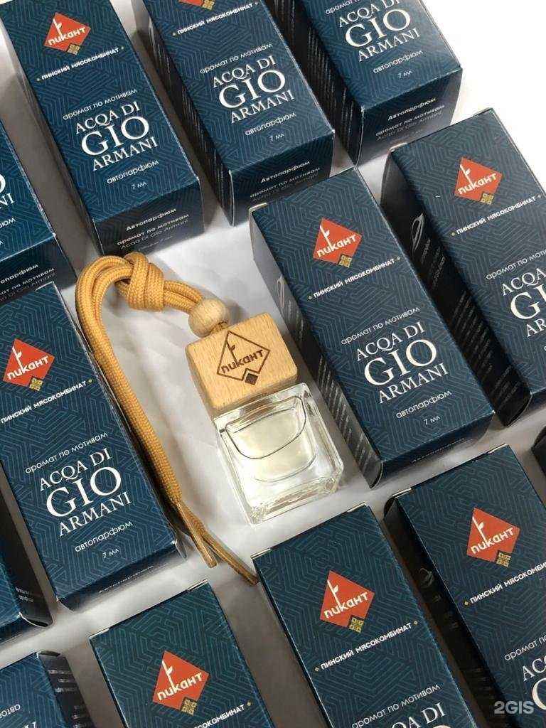 Отзывы на компанию Фабрика Ароматов в Ижевске c фото