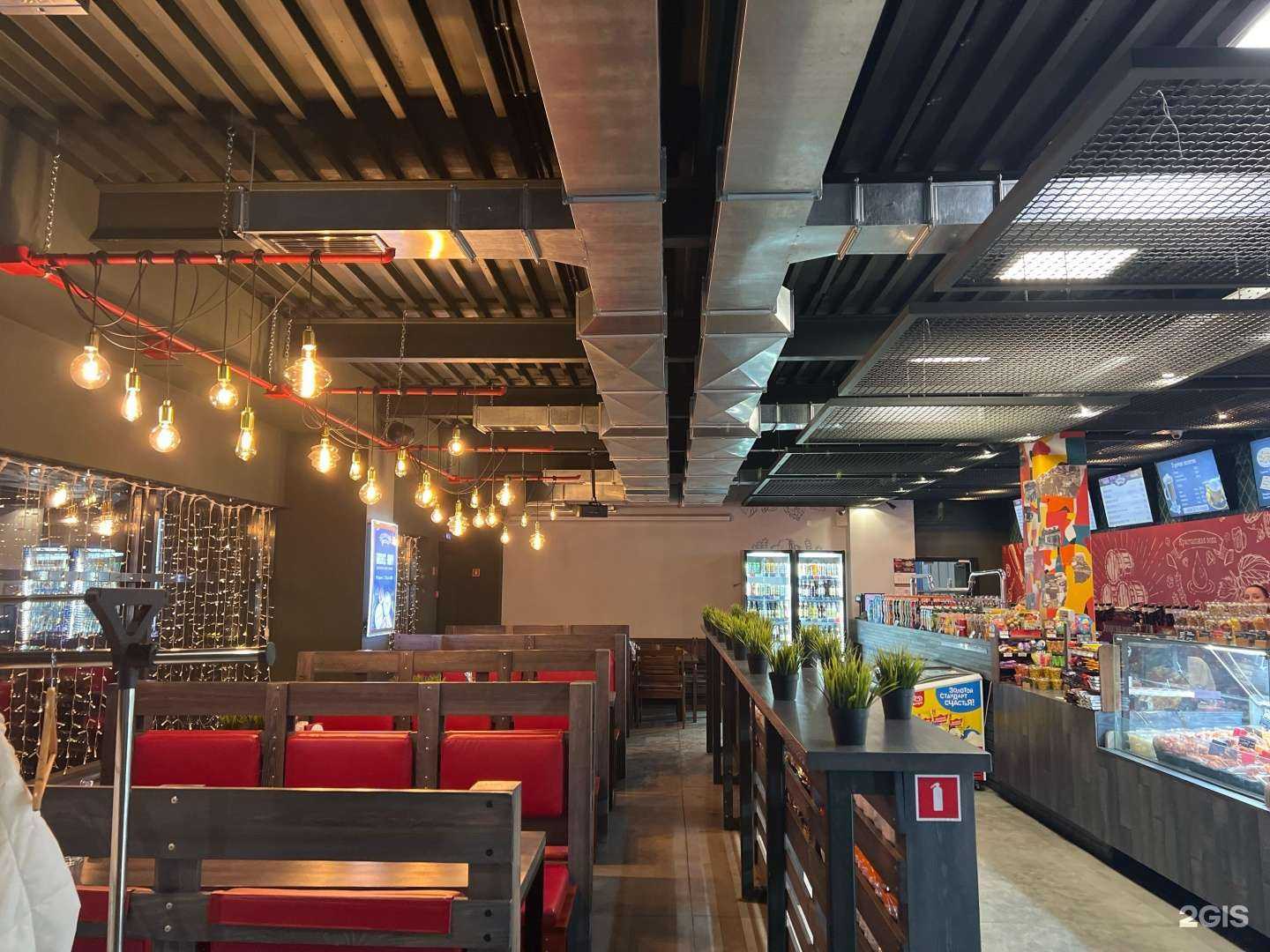 Отзывы на компанию Щегловский пивовар в Кемерове c фото - фотография 2 из 2