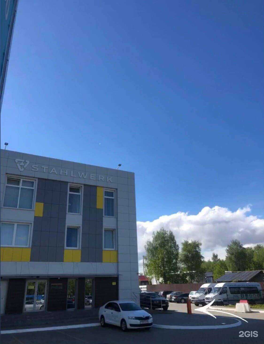 Отзывы на компанию Парк39 в Калининграде c фото