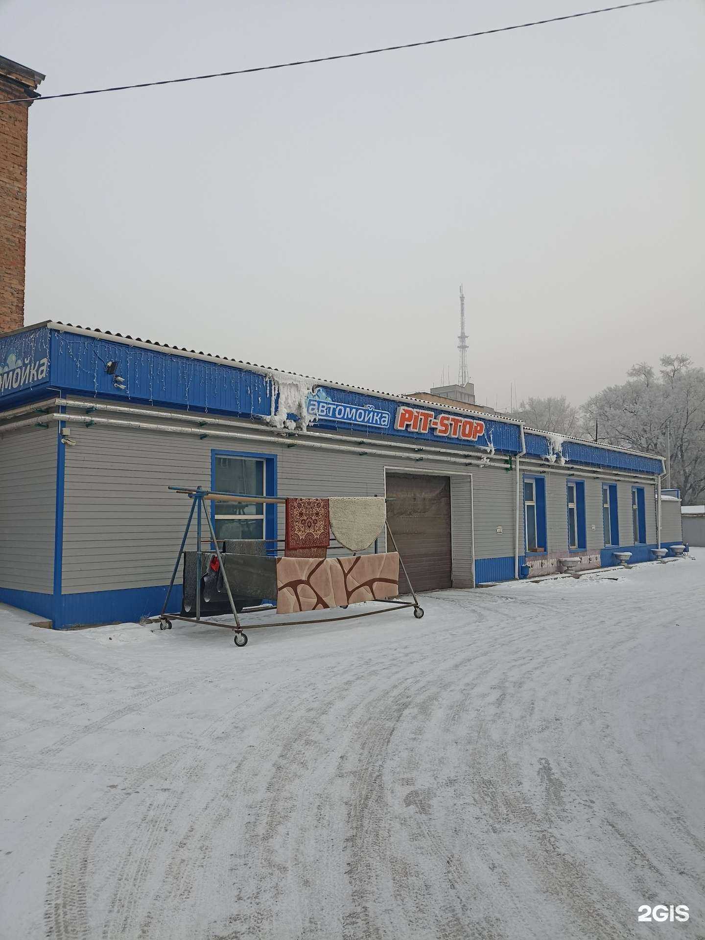 Отзывы на компанию Пит-стоп в Абакане c фото